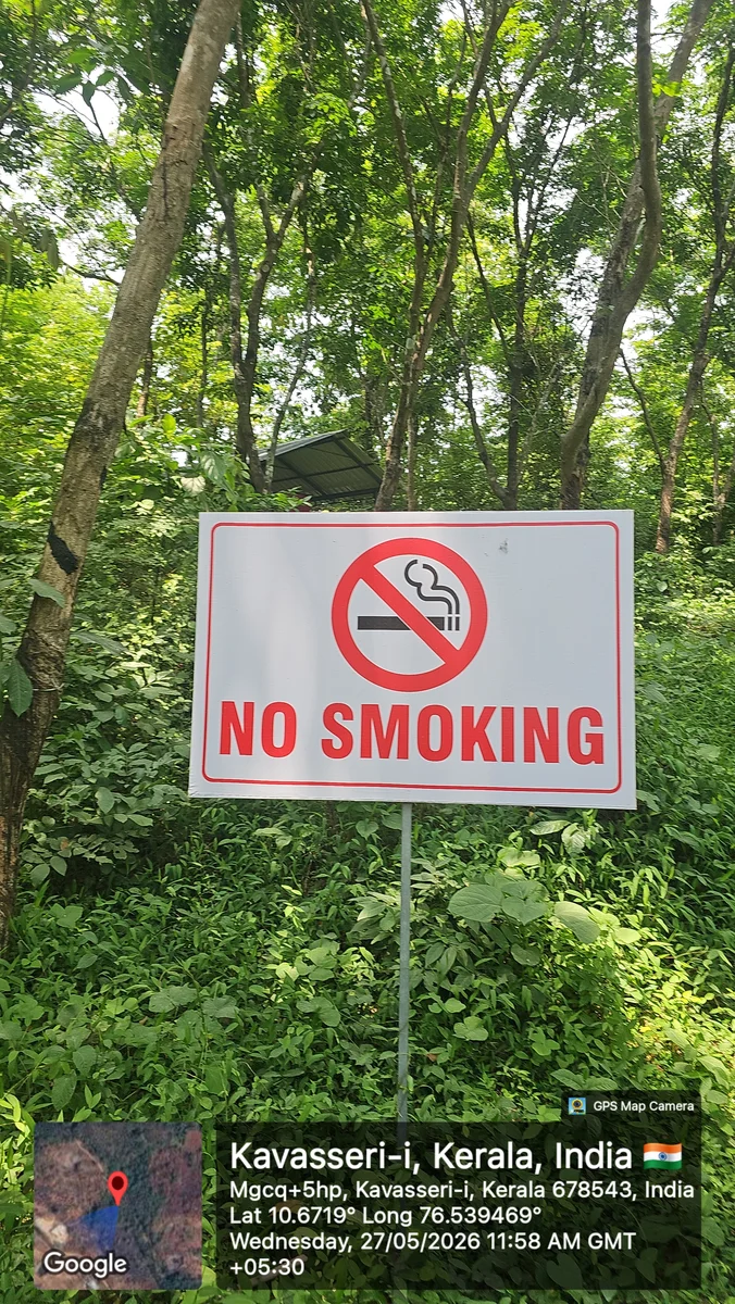 No Smoking fire prevention safety signage in the quarry area